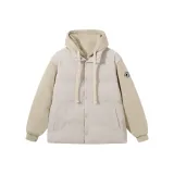 Абрикосовый