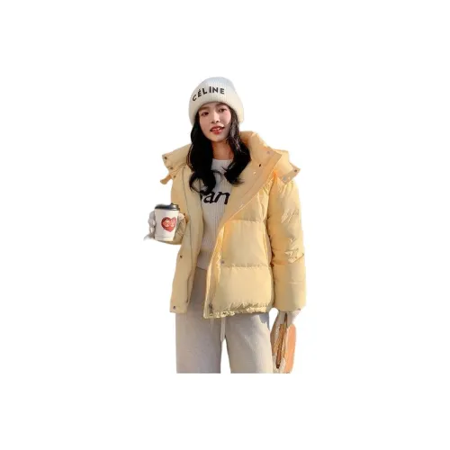 REIUW Яичный Желтый Женский Пуховик