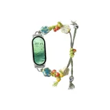 Зеленый, дикая природа, узор, керамика, ткань, вязаная, бусины, шнур, ремень [один ремень]