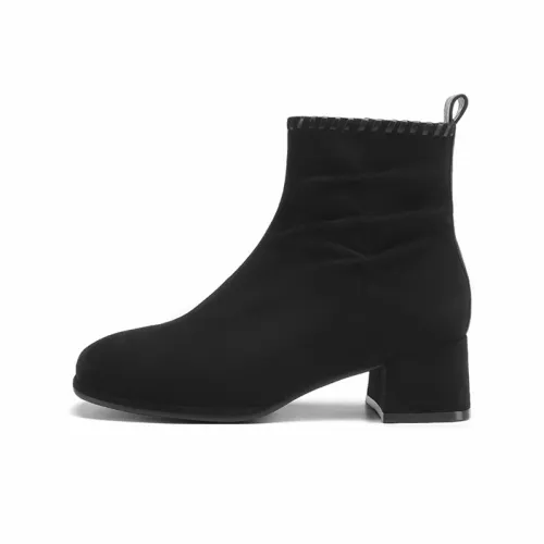 FIVE PLUS Ботильоны 4,5 см Женские