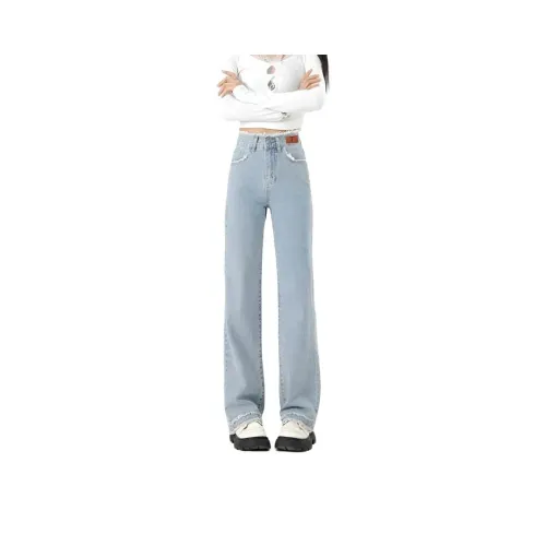 7 SEVFUN Женские Джинсы