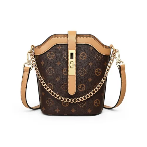 Younger Song Сумка через плечо из синтетической кожи женская кофейного цвета