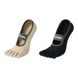 [2 упаковки] Комбо 6 (Светлый хаки + Черный)