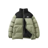 Серый Зеленый