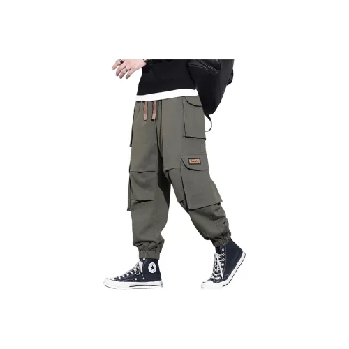 IS CAT GRNL Повседневные брюки Унисекс