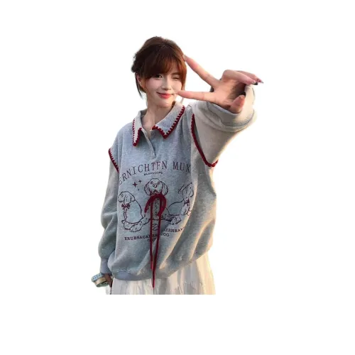 YOUSEKOO Женские Свитшоты