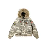 Камуфляжный