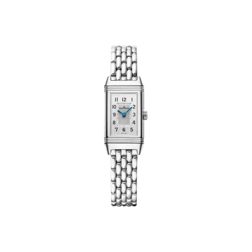 Jaeger LeCoultre Кварцевый механизм Женские часы Flip Collection REVERSO 32,5мм*16,3мм Серебряный
