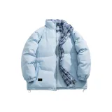 Далекий Небесный Лазурь