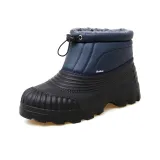 Темно-синий