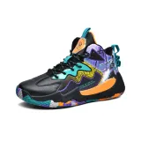 Чёрный и оранжевый