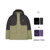 CGN (С подарками, мешок для хранения)