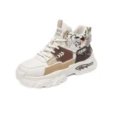 Бежевый Цонг