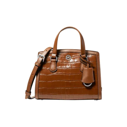 MICHAEL KORS Chantal Кожа Курьерская Сумка Сумка Сумка через плечо Сумка через плечо Экстра Маленькая Женская Каштановая Коричневая