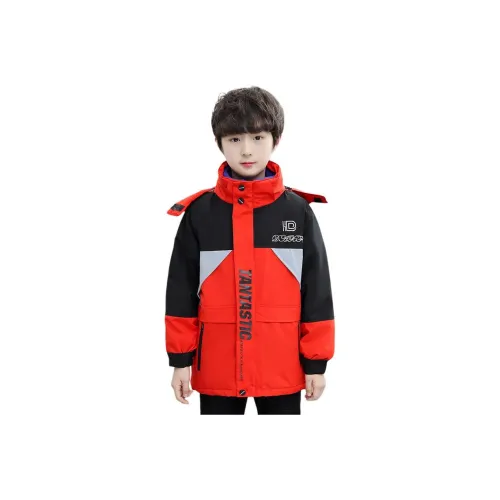 PIERRE CARDIN Ветровка 3-в-1 для детей