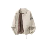 Абрикосовый