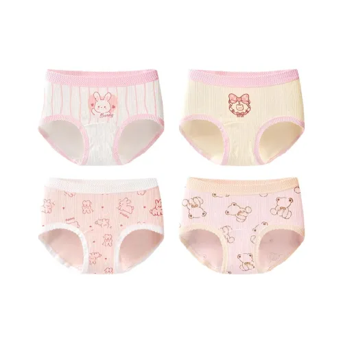 Нижнее белье Red Bean 4 штуки детское