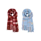 Красный + Далёкий Небесный Синий