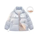 Светло-голубой