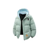 Мятный зеленый