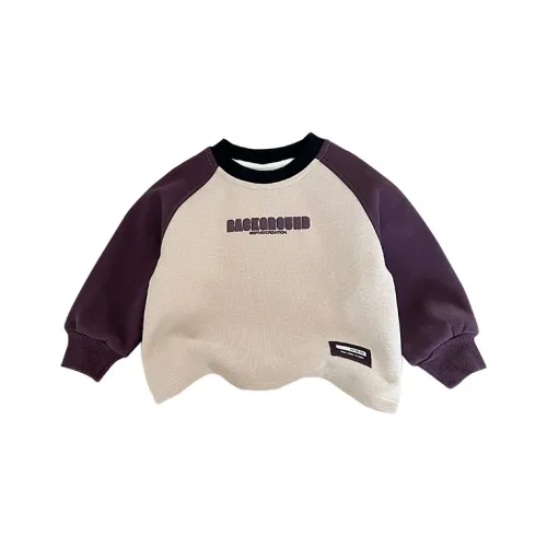 Meter Фиолетовый Рукав Kids Свитшоты