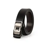 Металлический