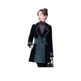 Голубо-зеленый