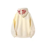 Абрикосовый