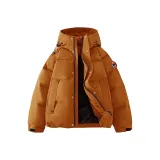 Карамельный