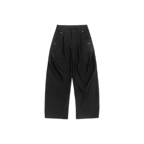 IN EXISTENCE Крой Вышивка Костюмные брюки Унисекс