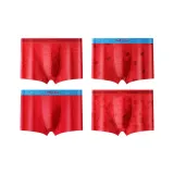 [4 шт] 02 Благоприятные облака Благоприятный + 05 Всего самого лучшего + 08 Пылающий красный + 03 Изобилие каждый год