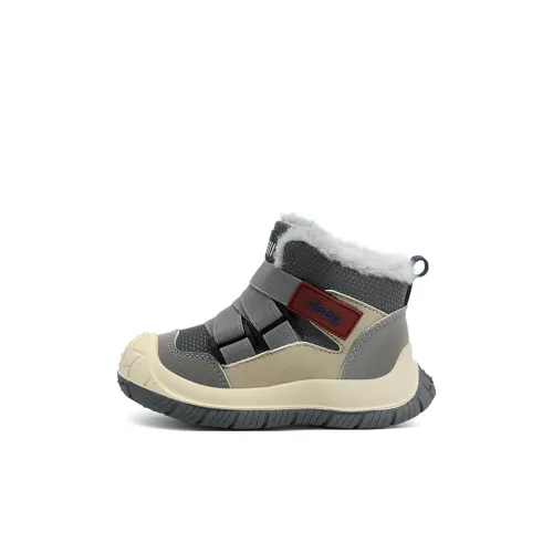 Jeep Детская хлопковая обувь бежево-серого цвета для малышей