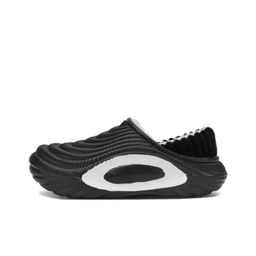 FCMM Износостойкие противоскользящие тапочки для дома унисекс