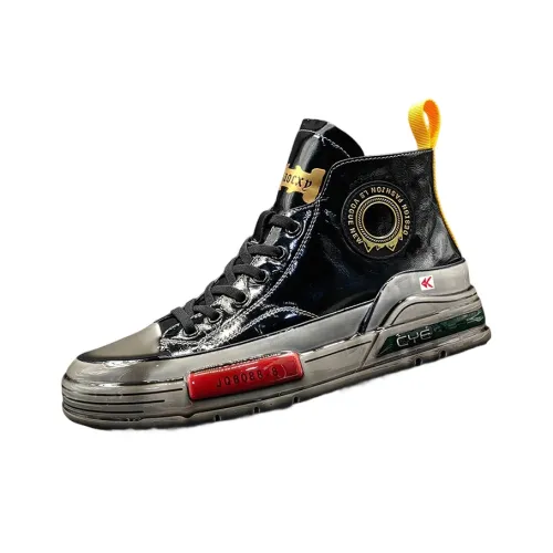 ZAMST Высокие кроссовки для скейтбординга мужские