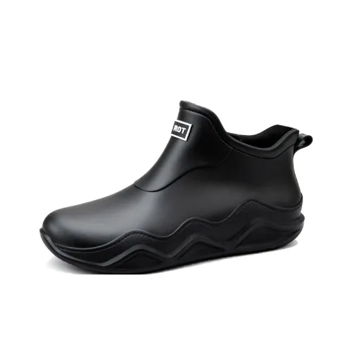 TAIHEYUAN Водонепроницаемая Wa Противоскользящая Обувь для Дождя Мужская