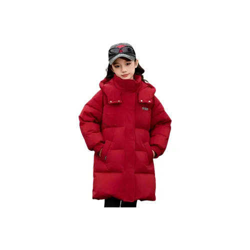 Lanza Casual Down Jacket Зимний Красный Подростки