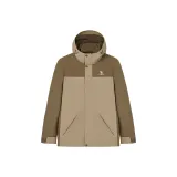 Цвет: Окосовая скорлупа / Папайя Коричневый [Тройная защита]