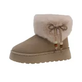 Утеплённый экрю