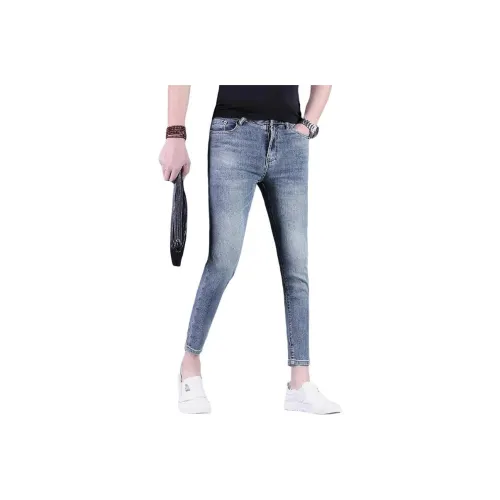 Trendy Shopkeeper Синий Мужской Джинсы