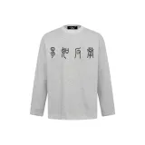 Туманно-серый