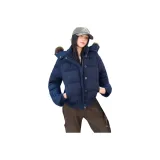 Темно-синий