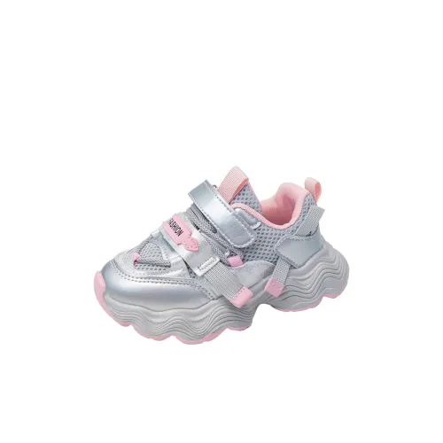 KINDDOG Детские обувь для активного образа жизни устойчивая к истиранию и скольжению