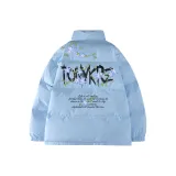 Далекий Небесный Лазурь