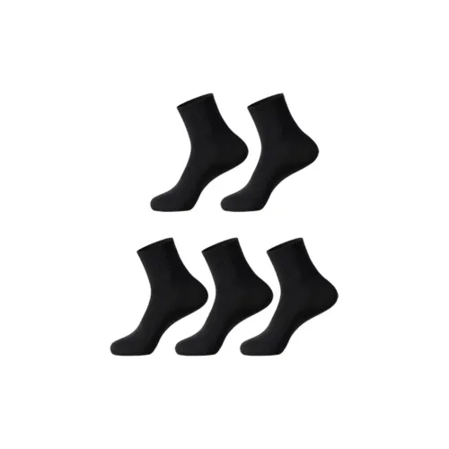 BANGBOY X IZTION Носки Crew Мужские