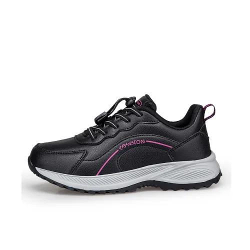 TAIHEYUAN Обувь для ходьбы Низкий Топ Унисекс