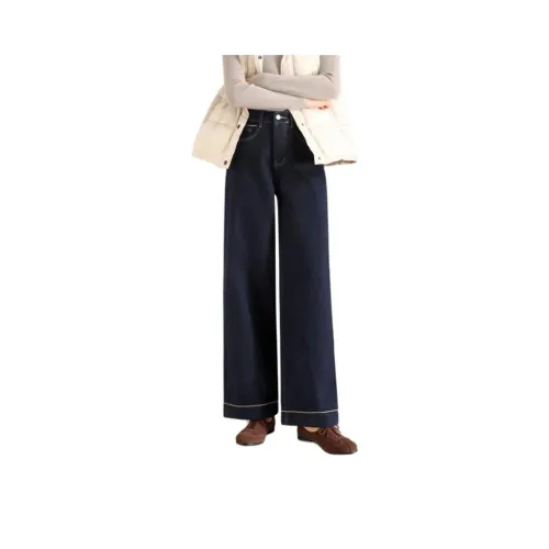 HIPPIEMISS Пре-вымытые синие женские джинсы