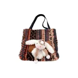 Многоцветный