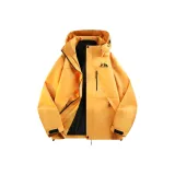 Просо-желтый [3 в 1]