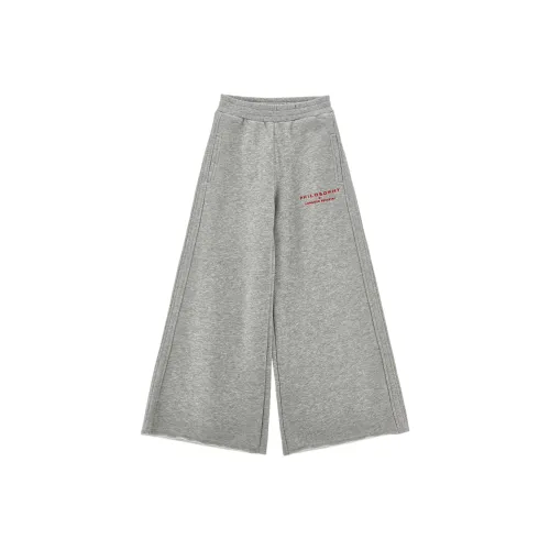 PHILOSOPHY DI LORENZO SERAFINI Брюки FW25 Детский