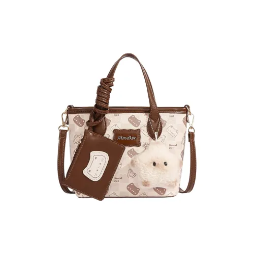 Jade En Plus ПУ (полиуретан) Сумка через плечо Стандартная Женская Каштаново-коричневая